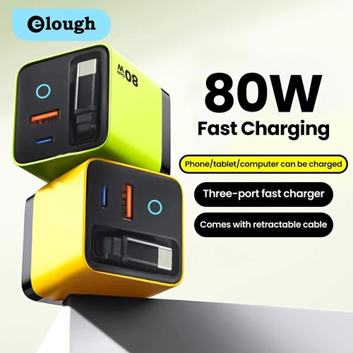 Gan usb charger - gan, uk